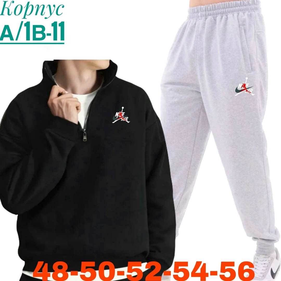 костюм спортивный мужской,костюм спортивный polo ralph lauren,костюм для мужчин,мужские костюмы,спортивные костюм