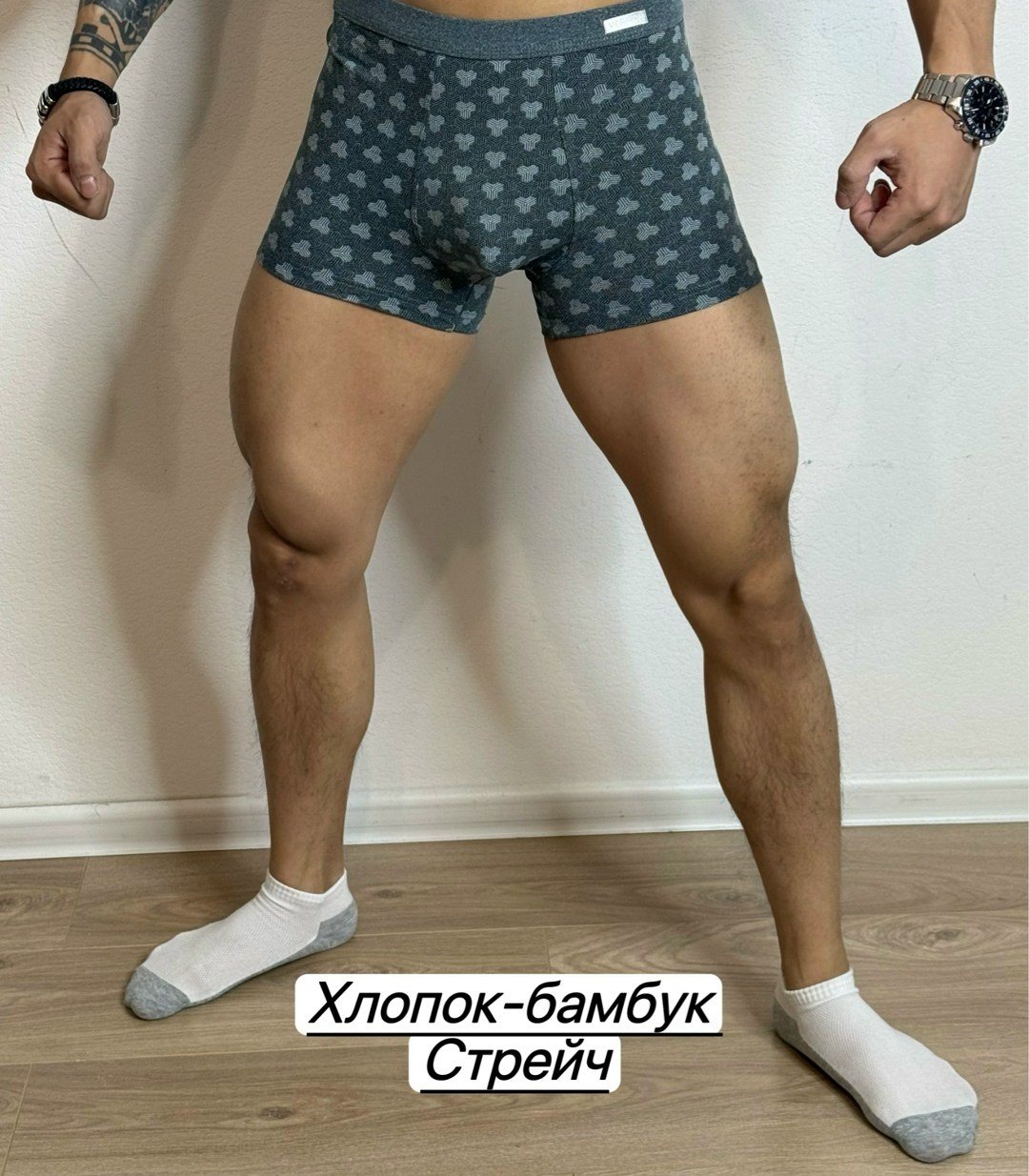 трусы мужские боксеры хлопок,комплект трусов мужских,боксеры хлопок,комплект трусов боксеров,комплект мужских трусов боксеров