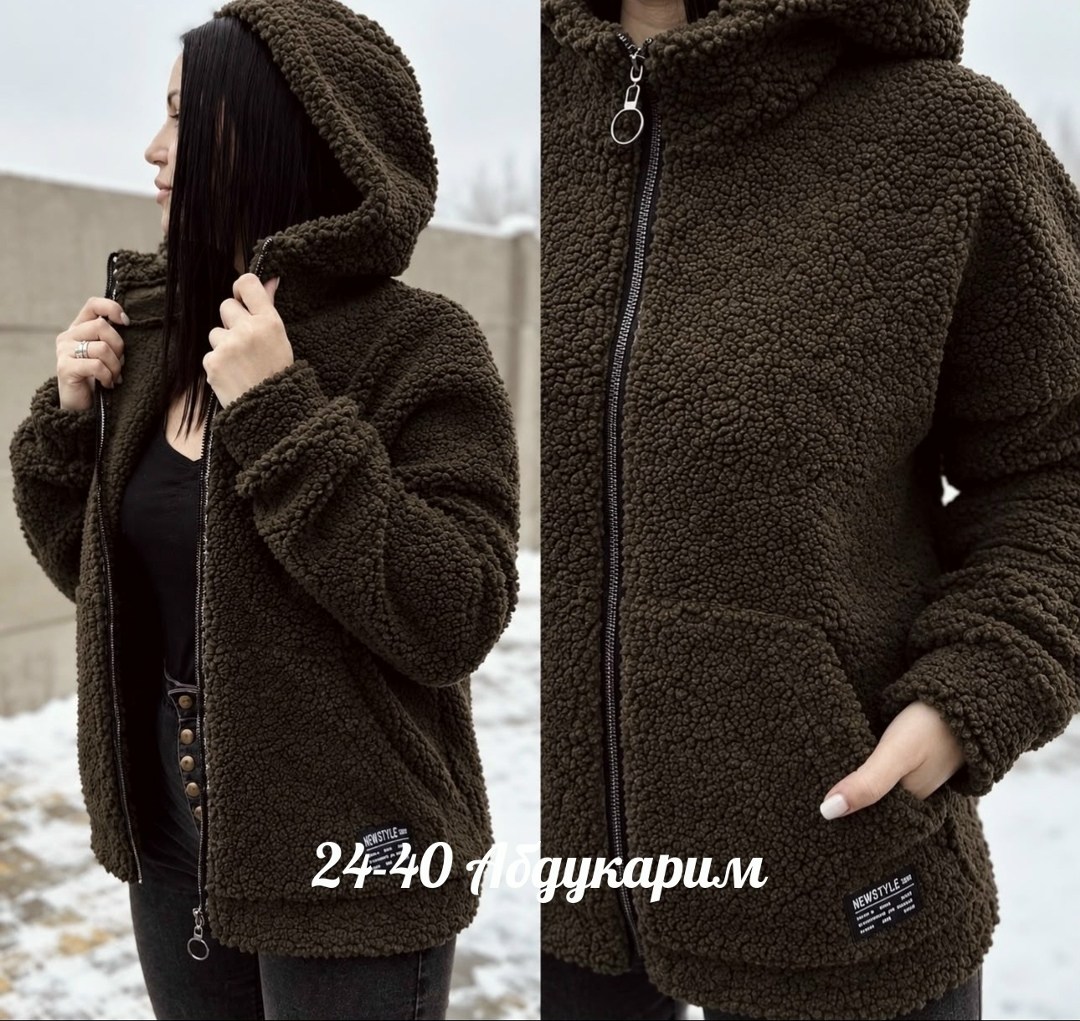 куртка барашек,пальто барашек,кардиган барашка,куртка женская,куртка чебурашка женская