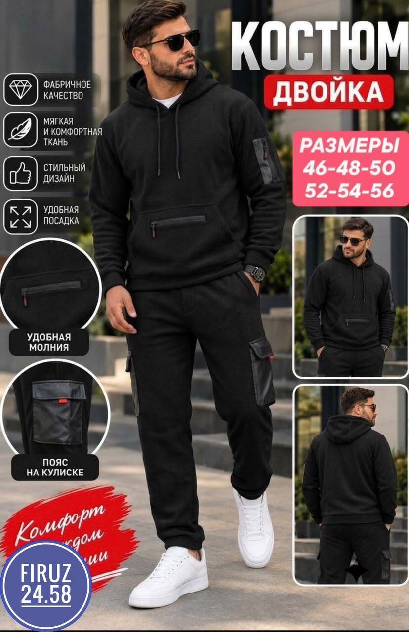 мужские костюмы на флисе,спортивный костюм,костюм спортивный на флисе мужской,костюм спортивный мужской,флисовый костюм мужской