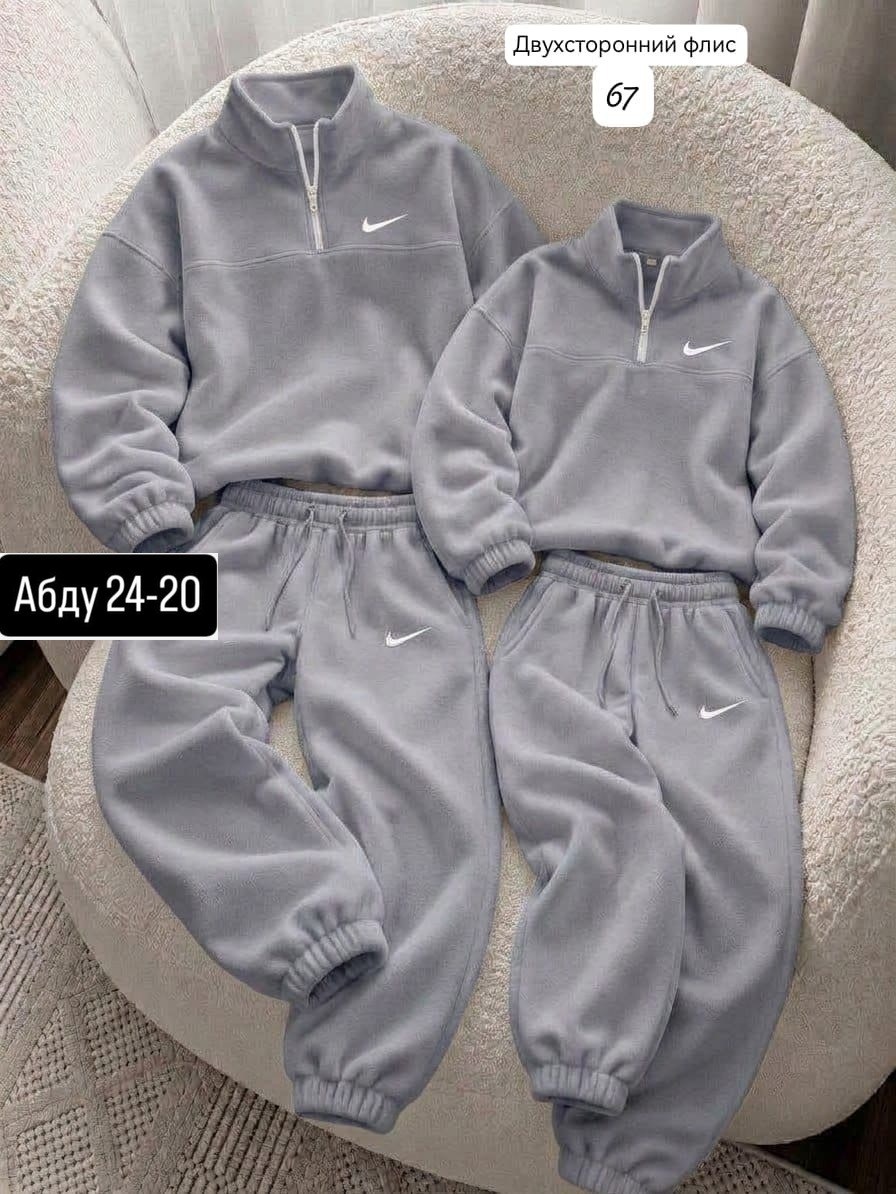 спортивный костюм nike на флисе,спортивный костюм nike,спортивные костюмы на флисе,костюм на флисе,костюм женский на флисе