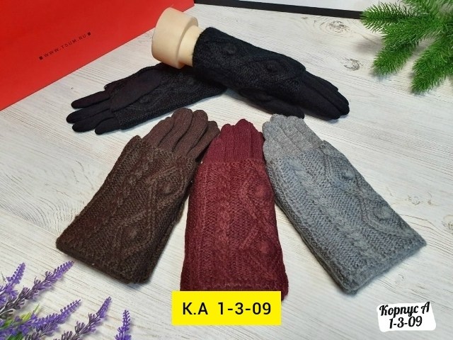 женские перчатки,вязаные перчатки,перчатка,перчатки женски,перчатки для женщин