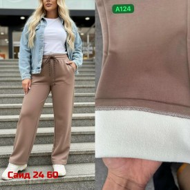 Брюки