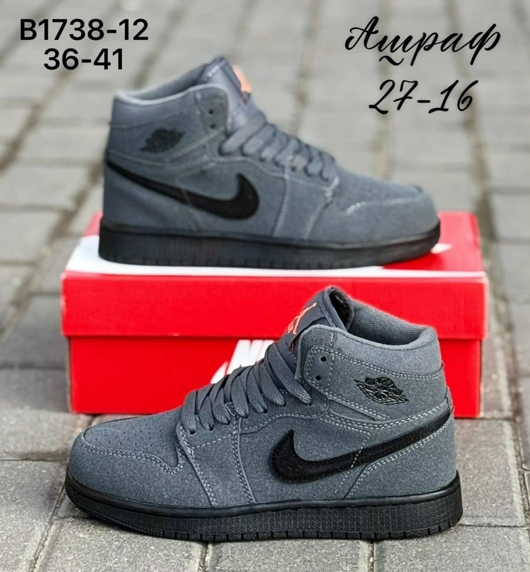 кроссовки,зимние кроссовки nike,кроссовки высокие,кроссовки мужские,мужская  кроссовки