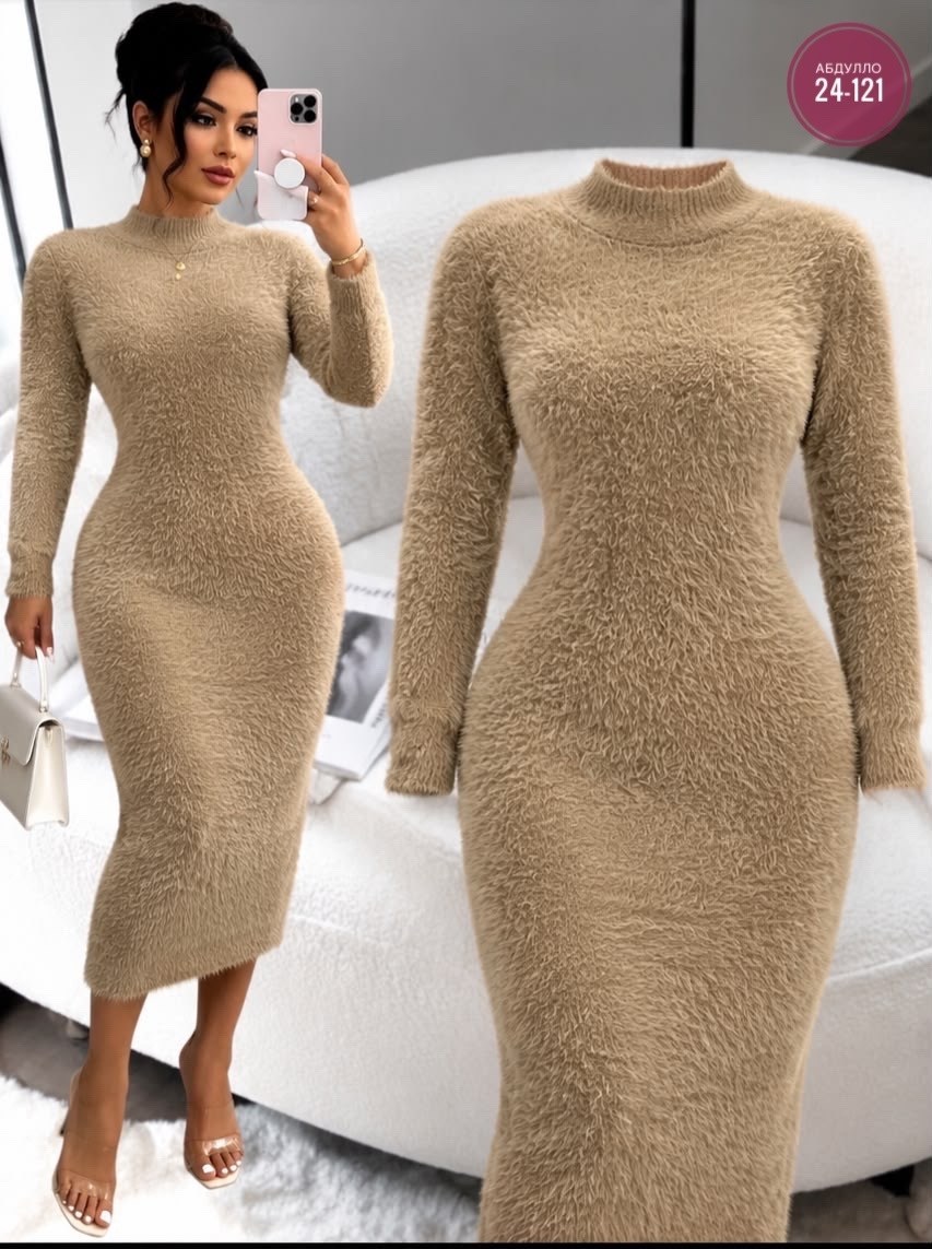 вязаное платье,платье альпака,платье,женское платье,платье из альпаки