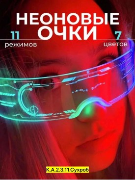 1000 мелочей