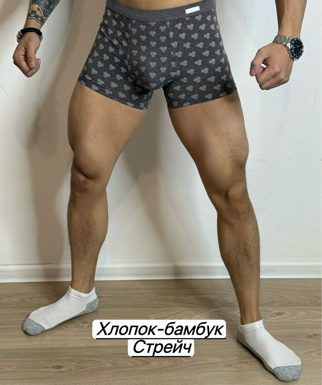 трусы мужские боксеры хлопок,комплект трусов мужских,боксеры хлопок,комплект трусов боксеров,комплект мужских трусов боксеров