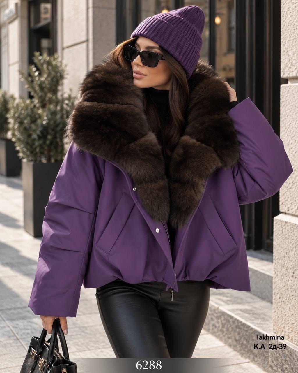 куртка - пуховик с мехом песца city furs,пуховик короткий,куртка с мехом,куртка женская с мехом,стильная куртка