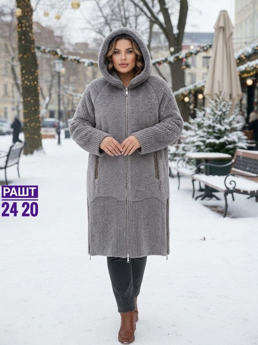 зимняя дубленка,двусторонняя дубленка,дубленка искусственная mggm style,дубленка двухсторонняя,дубленка больших размеров