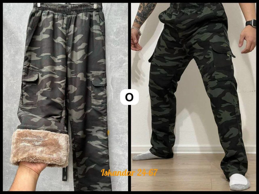 брюки камуфляжные мужские,штаны камуфляжные,камуфляжные штаны мужские,брюки камуфляжные,мужские штаны