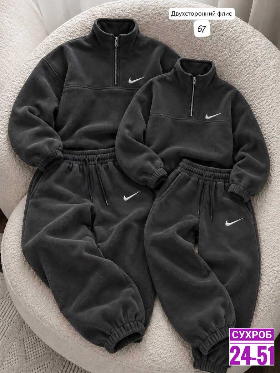 спортивный костюм nike на флисе,спортивный костюм nike,спортивные костюмы на флисе,флисовый костюм nike,костюм на флисе мужской