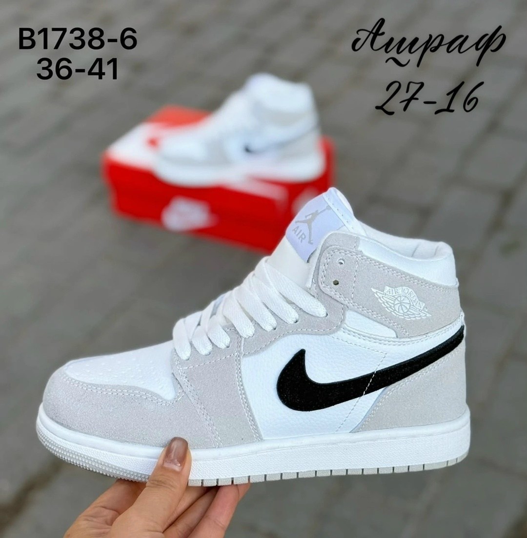 кроссовки,зимние кроссовки nike,кроссовки высокие,кроссовки мужские,мужская  кроссовки