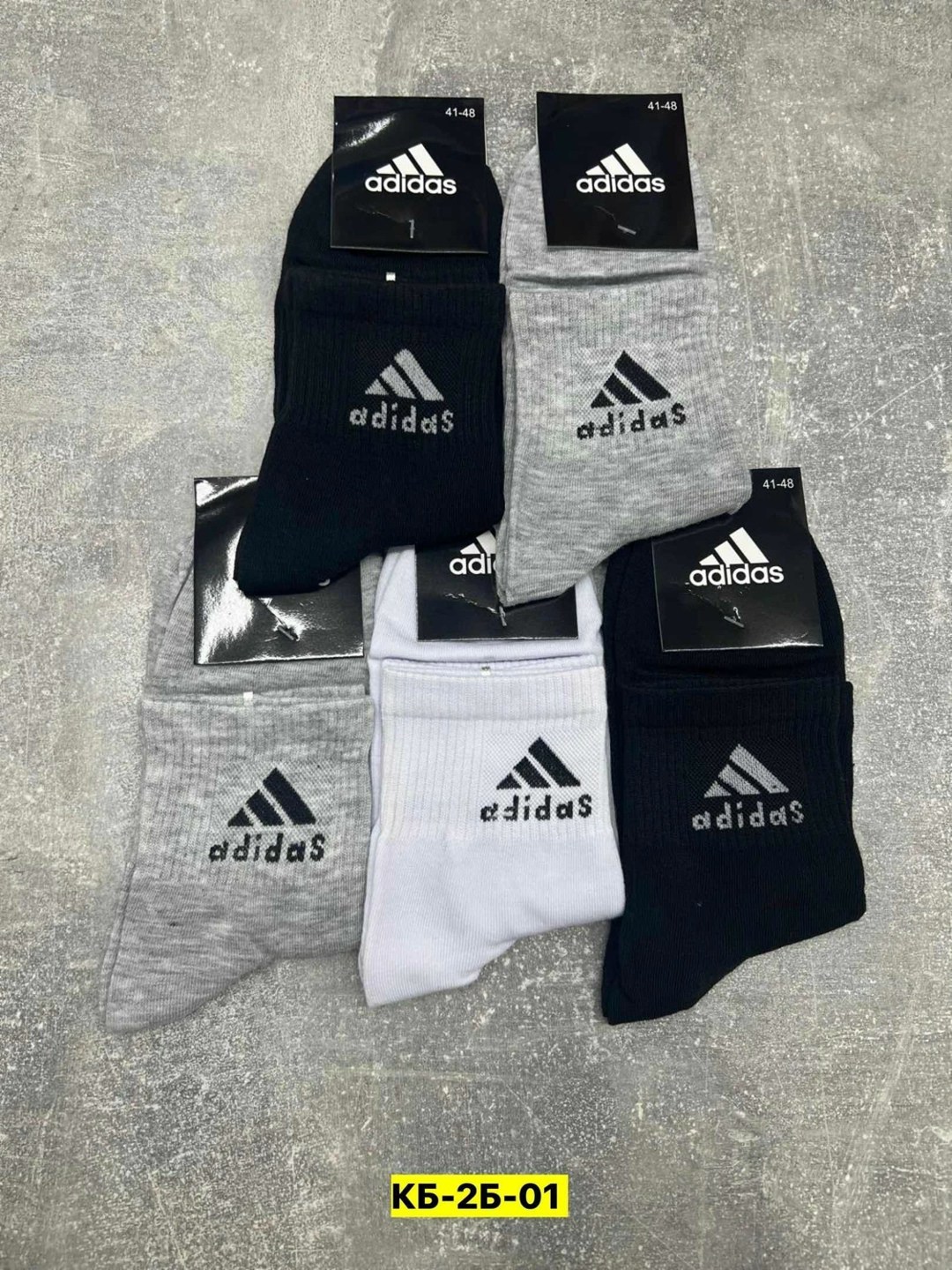 носки мужские adidas,носки мужские,комплект носки мужские,носки спортивные мужские,носки мужские средние