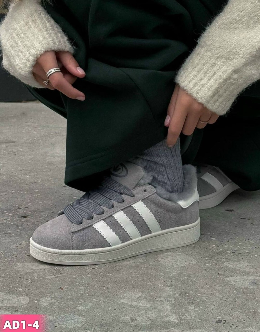 кроссовки adidas campus,,кроссовки adidas campus 00,кроссовки adidas,кроссовки adidas campus original