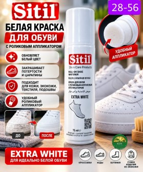 1000 мелочей