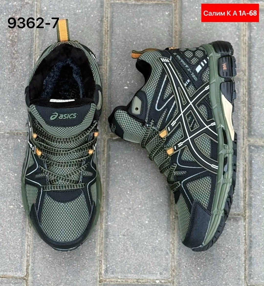 зимние кроссовки asics gel kahana 8 hi,зимние кроссовки asics gel-kahana 8 термо,кроссовки мужские зимние asics,кроссовки зимние asics,кроссовки asics gel kahana 8