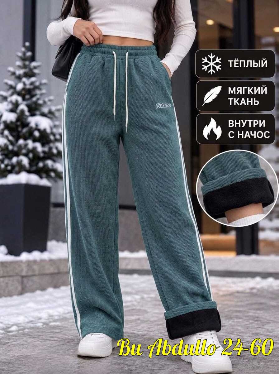 спортивные штаны adidas,adidas original,спортивные брюки adidas originals,штаны адидас,спортивные костюм