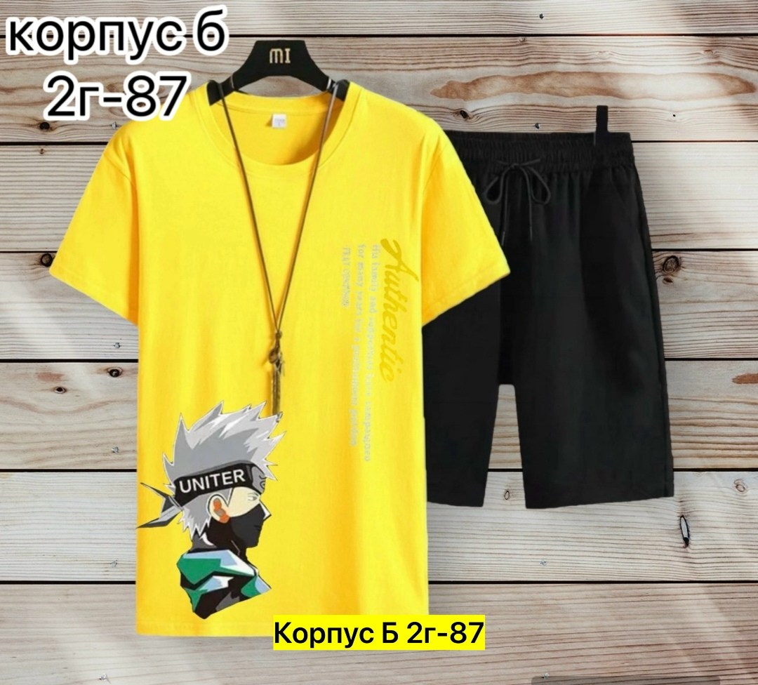 костюм спортивный для мальчика,спортивные мужские костюмы,одежда костюм,комплект костюм,спортивные костюм