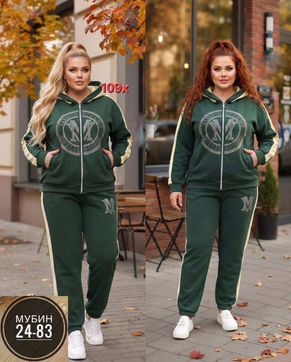 костюм спортивный женский,спортивный костюм женский на флисе,костюм женский на флисе,женский спортивный костюм больших размеров,костюм теплый женский