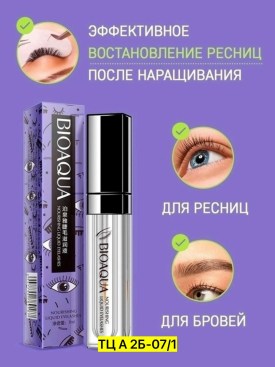 1000 мелочей