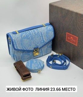 Сумка