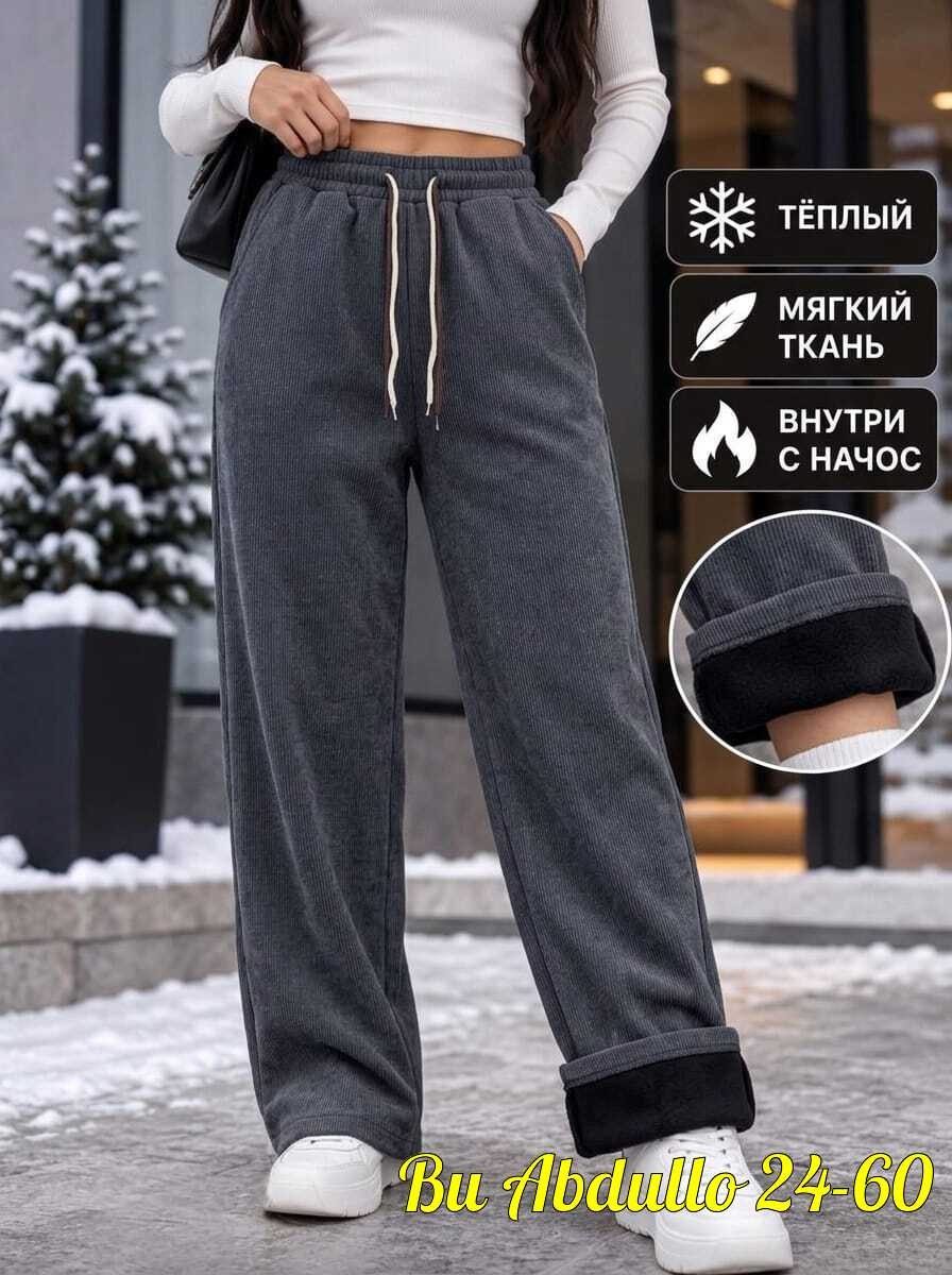 спортивные штаны adidas,adidas original,спортивные брюки adidas originals,штаны адидас,спортивные костюм
