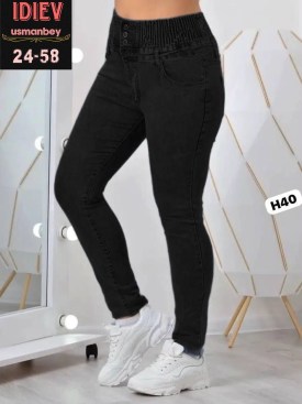 Брюки