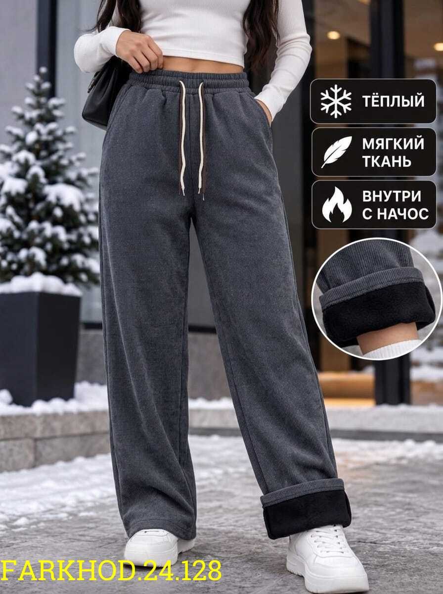 спортивные брюки adidas originals,спортивные штаны adidas,спортивные брюки adidas,адидас штаны,спортивные штаны adidas originals