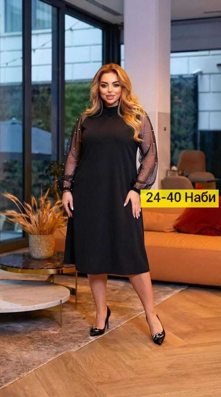 нарядное женское платье,женская платье,нарядные платья,платье большие размеры,платье
