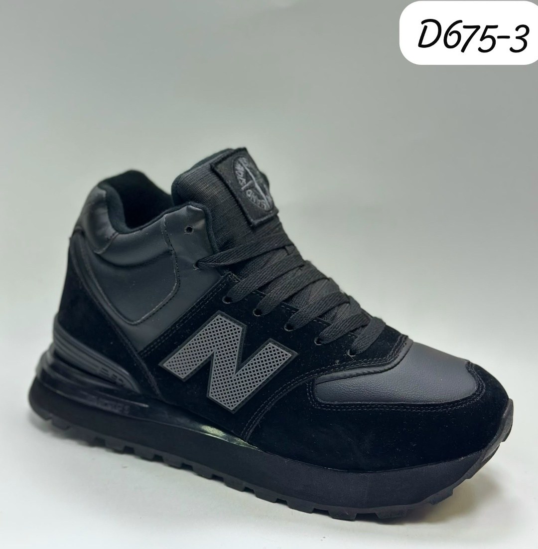зимние кроссовки new balance 574 хаки,зимние кроссовки new balance 574 mid,кроссовки мужские зимние new balance stone island,кроссовки new balance зимние,кроссовки new balance 574 зимние