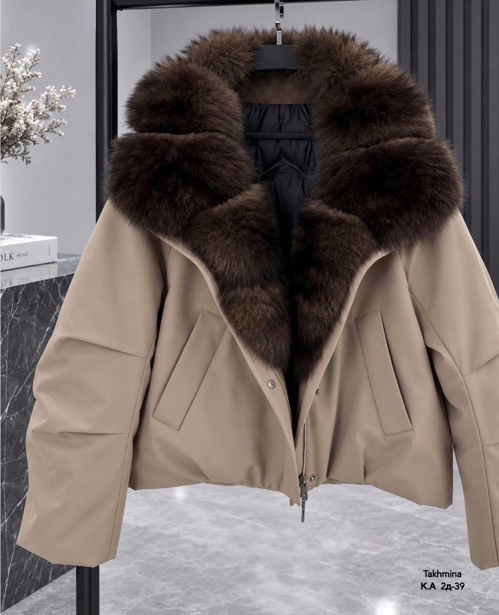 куртка - пуховик с мехом песца city furs,пуховик короткий,куртка с мехом,куртка женская с мехом,стильная куртка