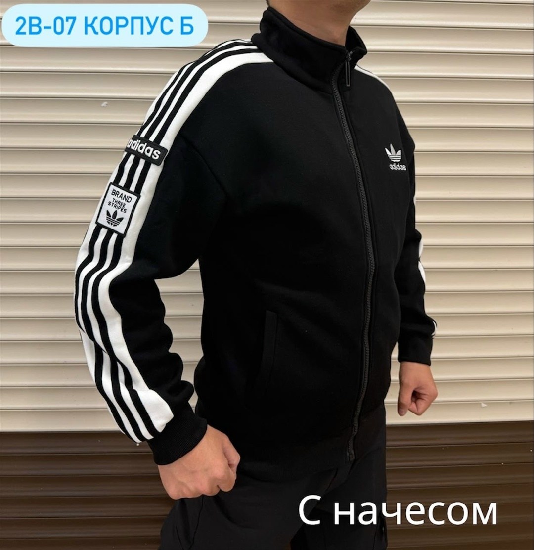 adidas originals adidas,олимпийка adidas originals,adidas original,кофта адидас,мужские олимпийки adidas originals