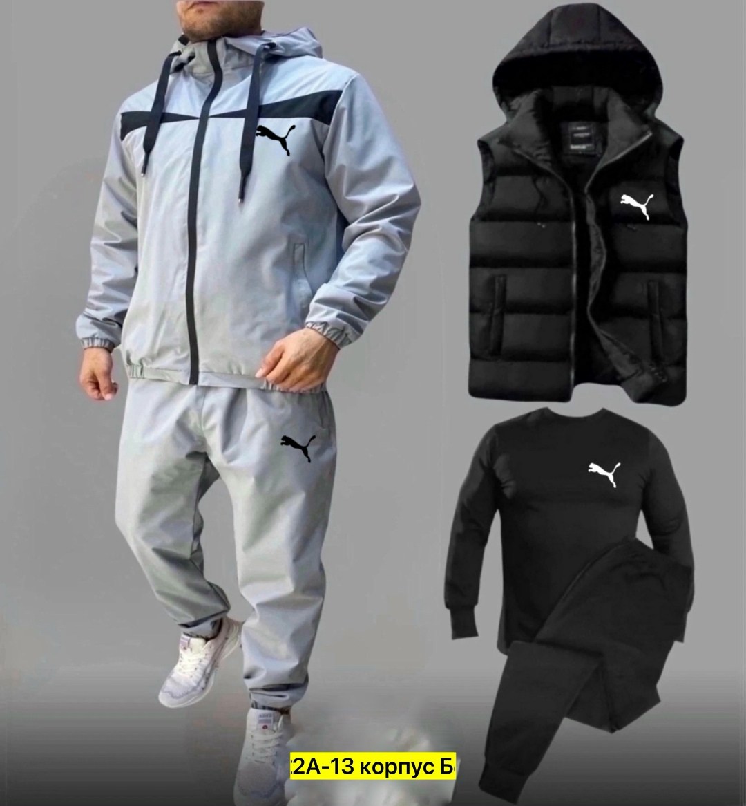 спортивные костюм,спортивные костюмы мужские,спортивный костюм мужской теплый,спортивный костюм мужской на флис,костюм тройка
