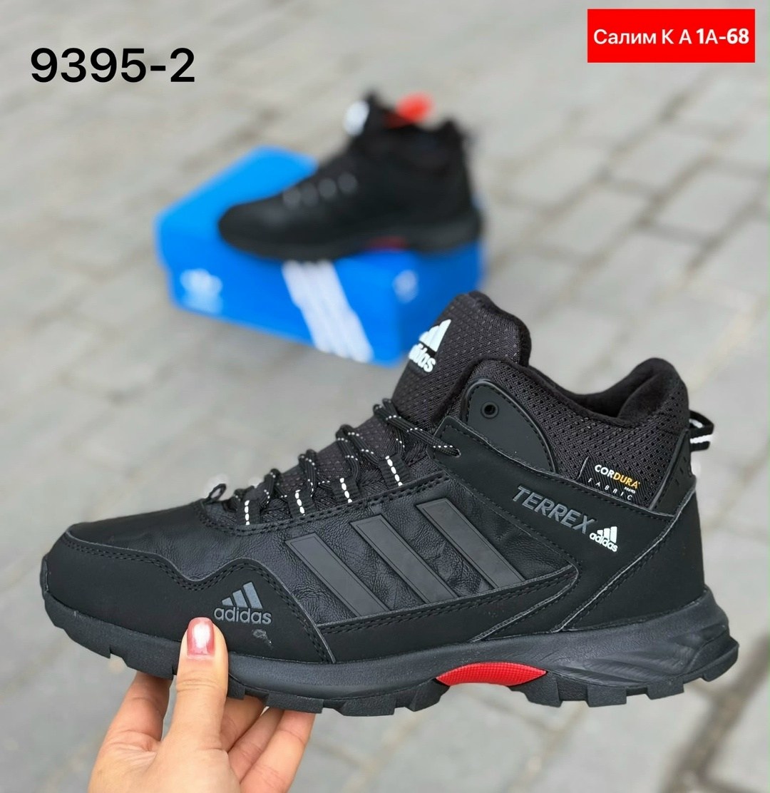 кроссовки мужские adidas terrex зимние,мужские зимние кроссовки на меху в стиле adidas climaproof черные,кроссовки adidas terrex зимние,термо кроссовки мужские зимние адидас,зимние кроссовки adidas