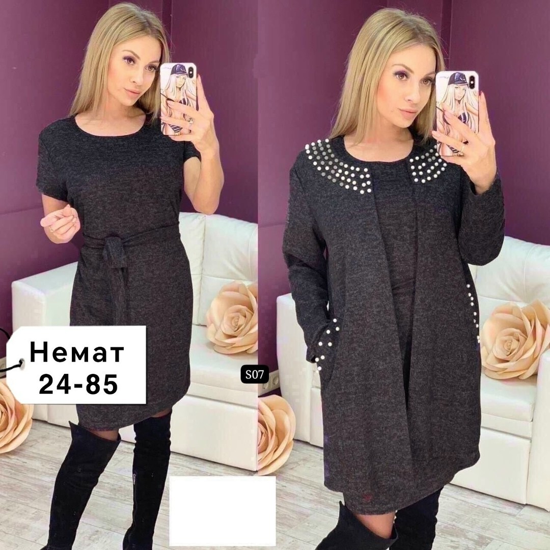 платье женская,женское платье теплое,платье двойка ангора ,платье,платье теплое
