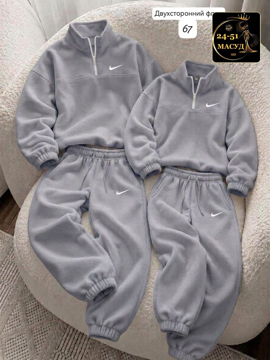 спортивный костюм nike на флисе,спортивный костюм nike,спортивные костюмы на флисе,флисовый костюм nike,костюм женский на флисе