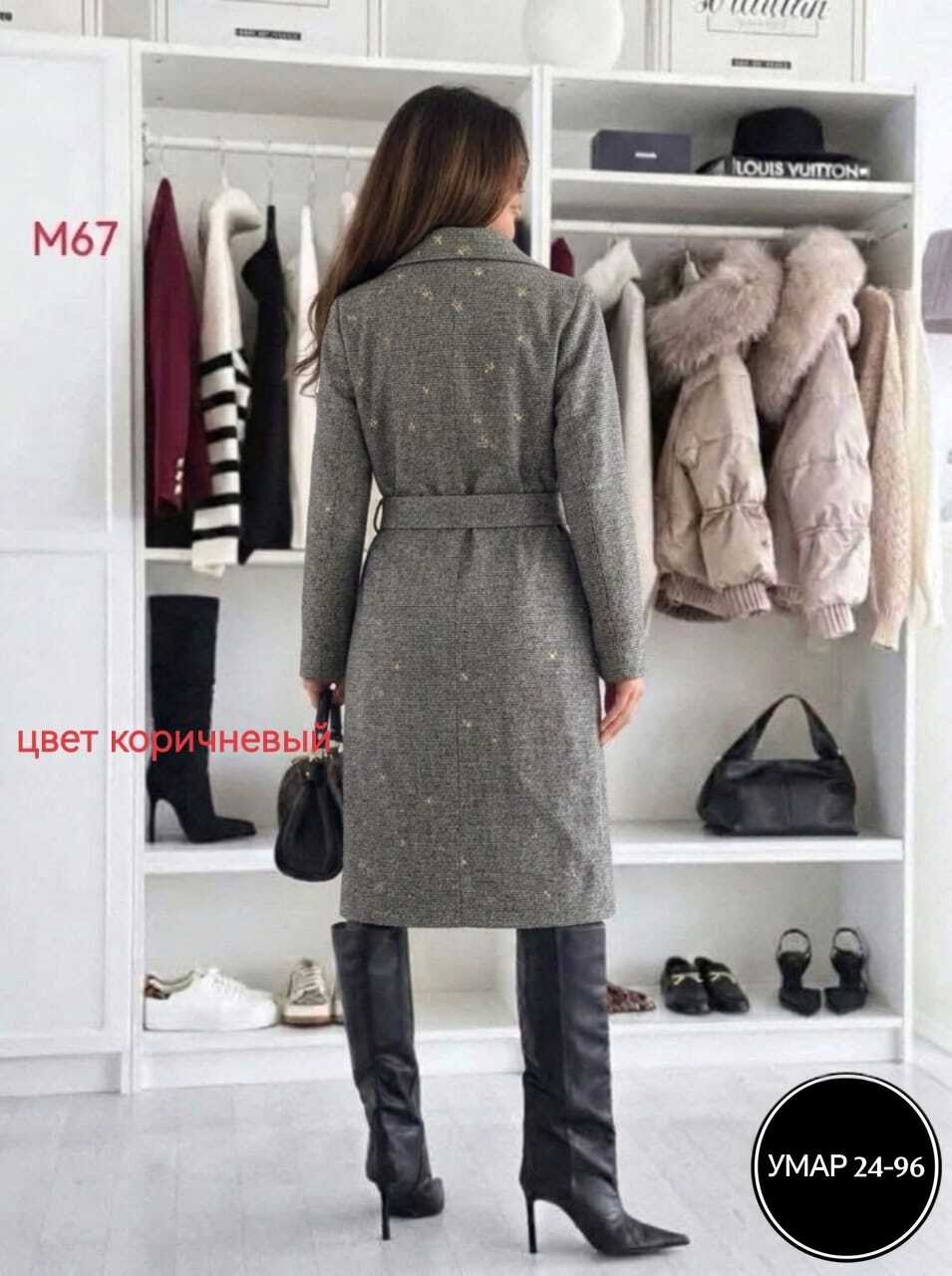 пальто модное,стильное пальто,женские пальто,пальто демисезонное классическое kantri lux,пальто кашемир