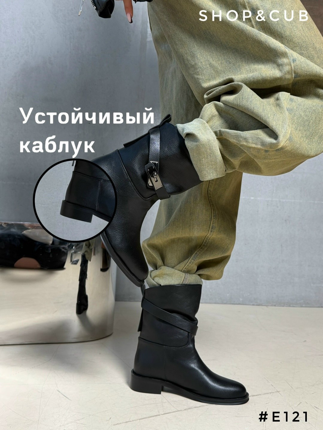 ,полусапоги,ботинки женские,сапоги челси,короткие сапоги