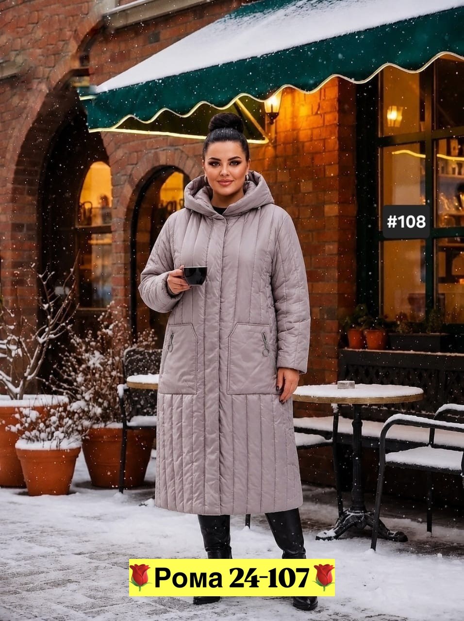 пальто на синтепоне,демисезонная куртка,удлиненная куртка,демисезонная куртка женская,куртка плащевка