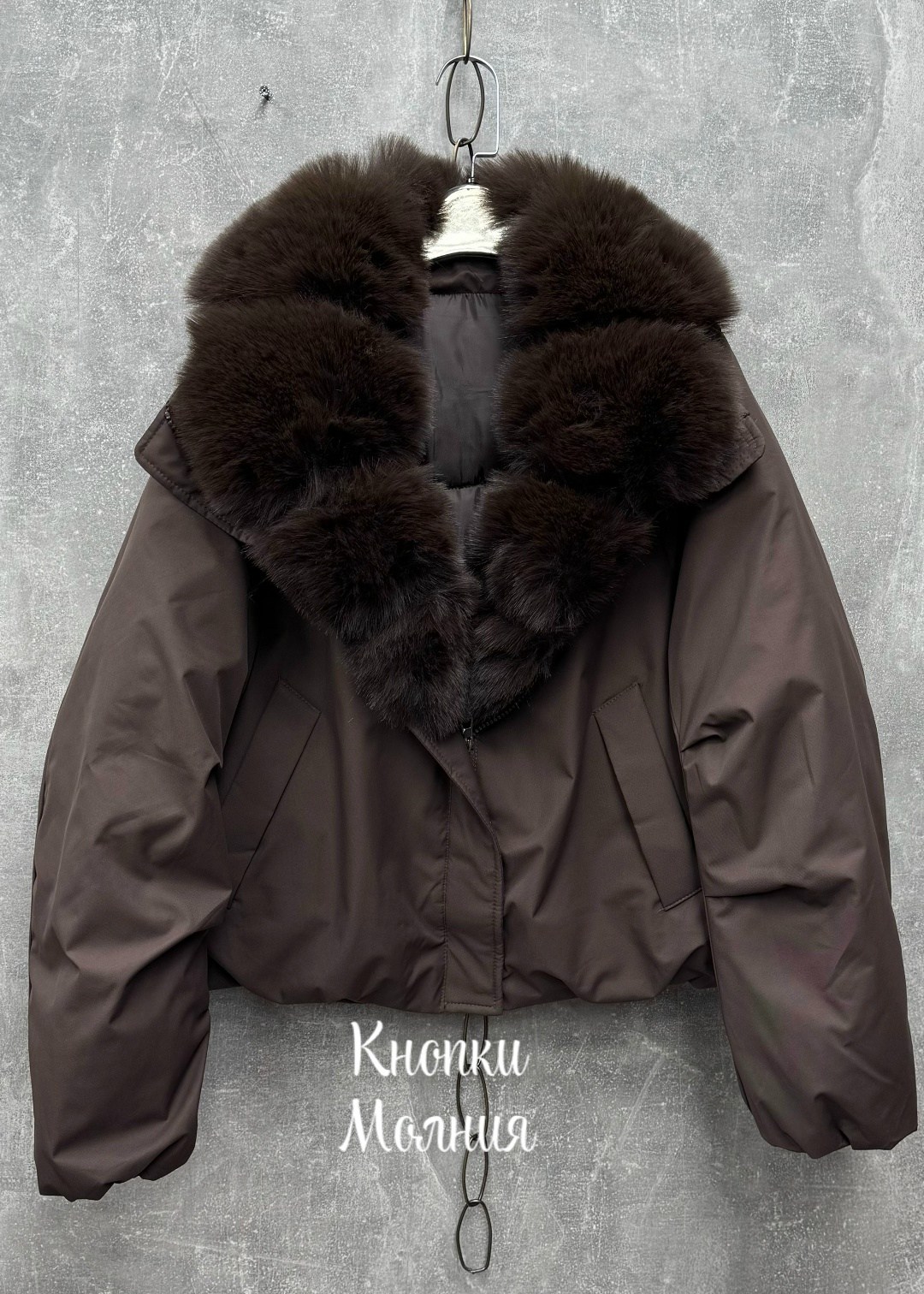 куртка женская,куртка женская с мехом,куртка с мехом,куртка зимняя с натуральным мехом,зимние куртки женские