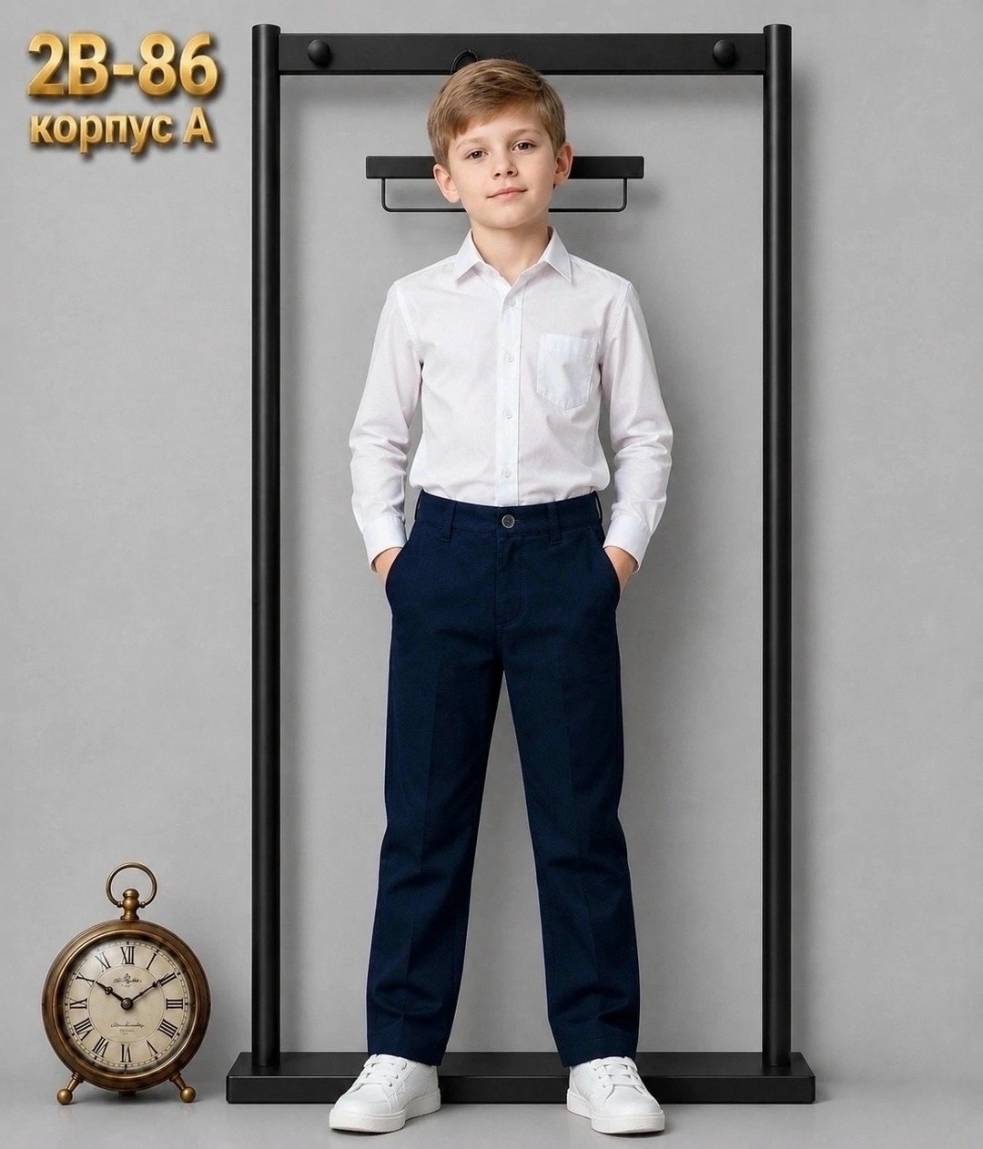 брюки для мальчика,школьные брюки,школьные брюки для мальчика,мужские брюки,классические брюки