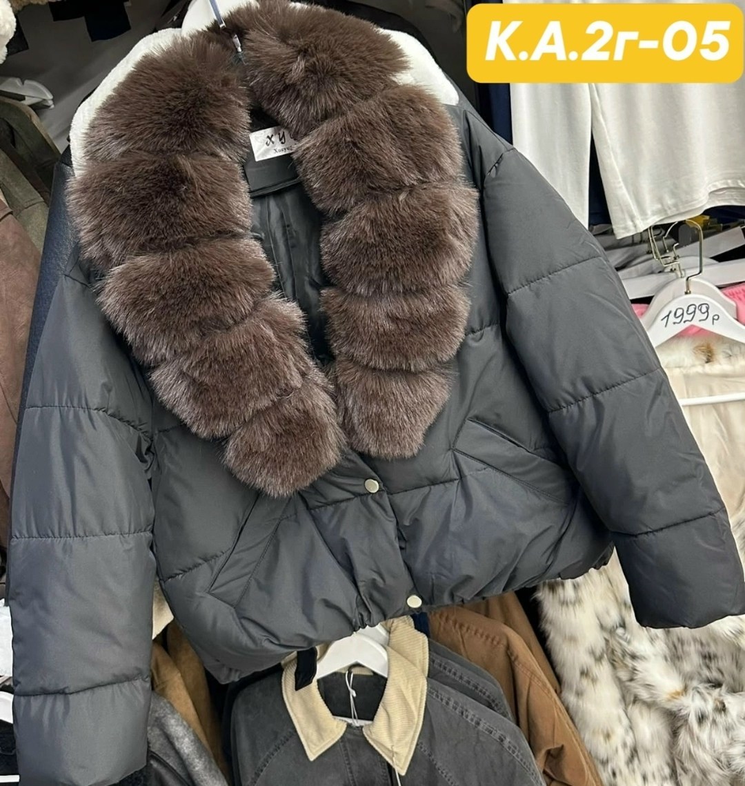 женский пуховик с натуральным мехом,пуховик с натуральным мехом,куртка пуховик с натуральным мехом женская,трендовая куртка пуховик с натуральным мехом,зимние куртки
