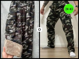 Брюки