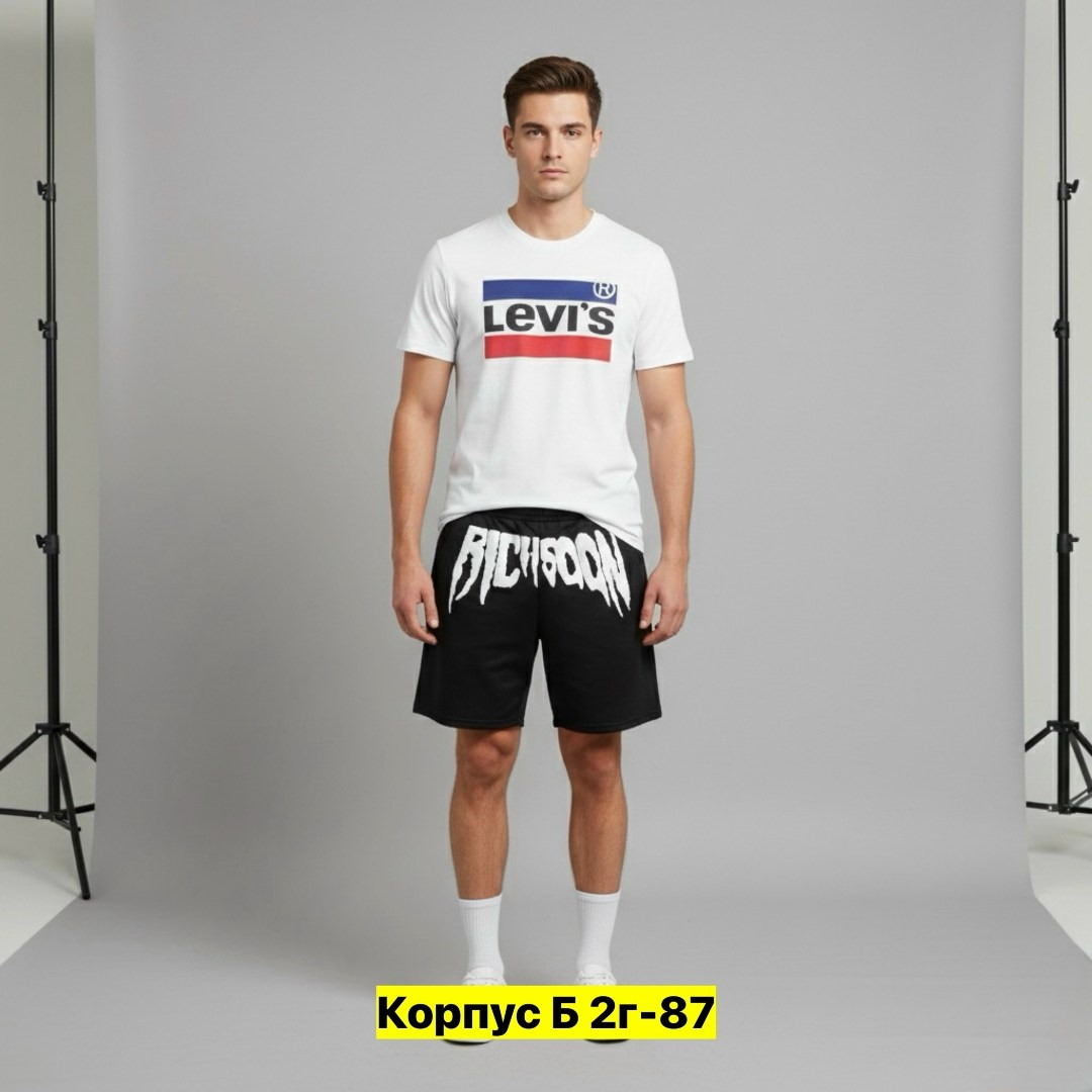 шорты мужские спортивные,шорты мужские,футболка levis,шорты мужские трикотажные,спортивные мужские костюмы