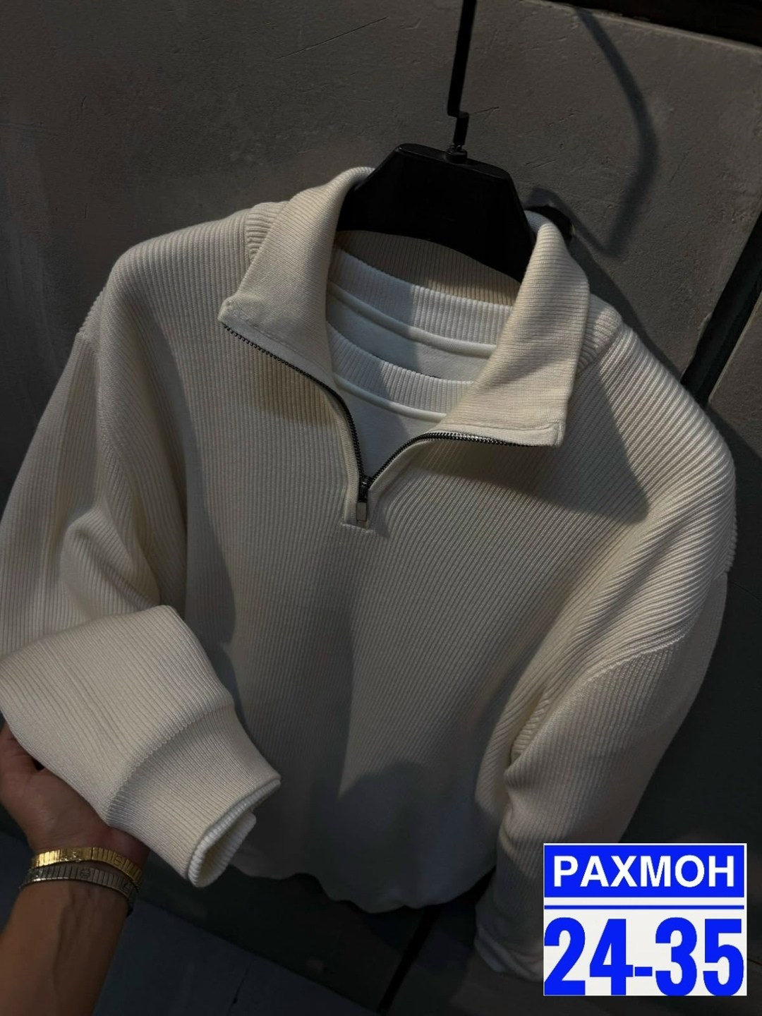 мужской свитер,кофта мужская,мужской джемпер,свитер для мужчин,синий свитер мужской