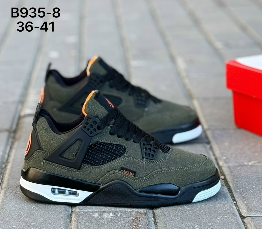 кроссовки nike air jordan 4 retro,кроссовки nike air jordan 4,кроссовки закрытые,кроссовки,баскетбольная