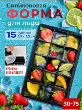 1000 мелочей