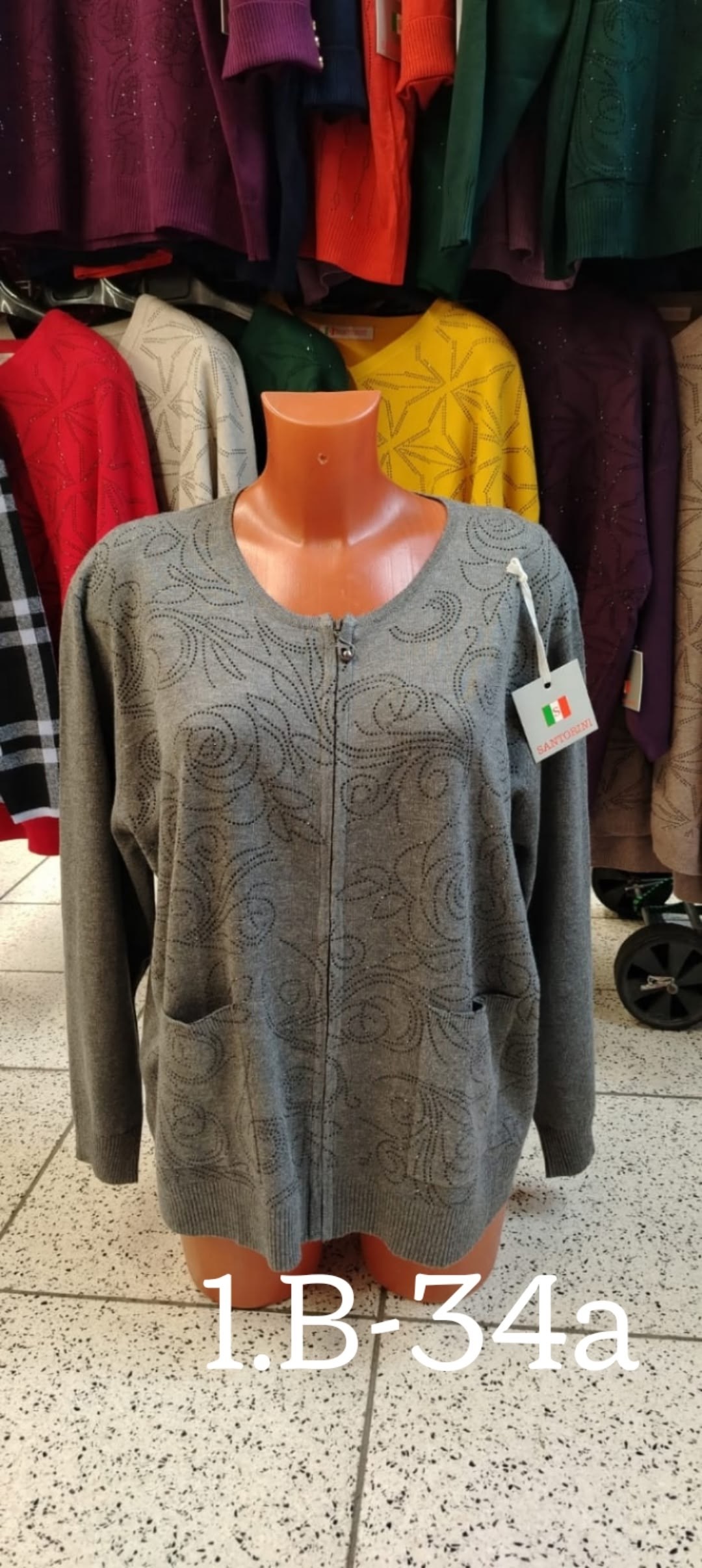 кофта женская,кардиган кофта,стильная кофта,кофта теплая,кардиган