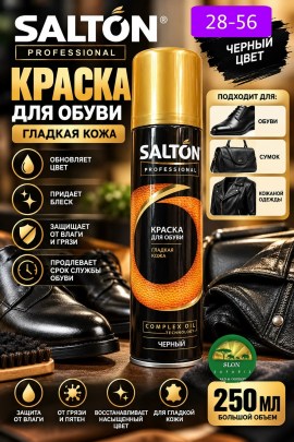 Халат