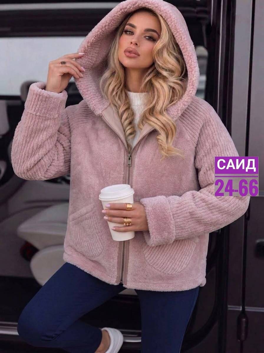 дубленка женская,куртка женская,дубленка зимняя женская,женская кофта,дубленка натуральная